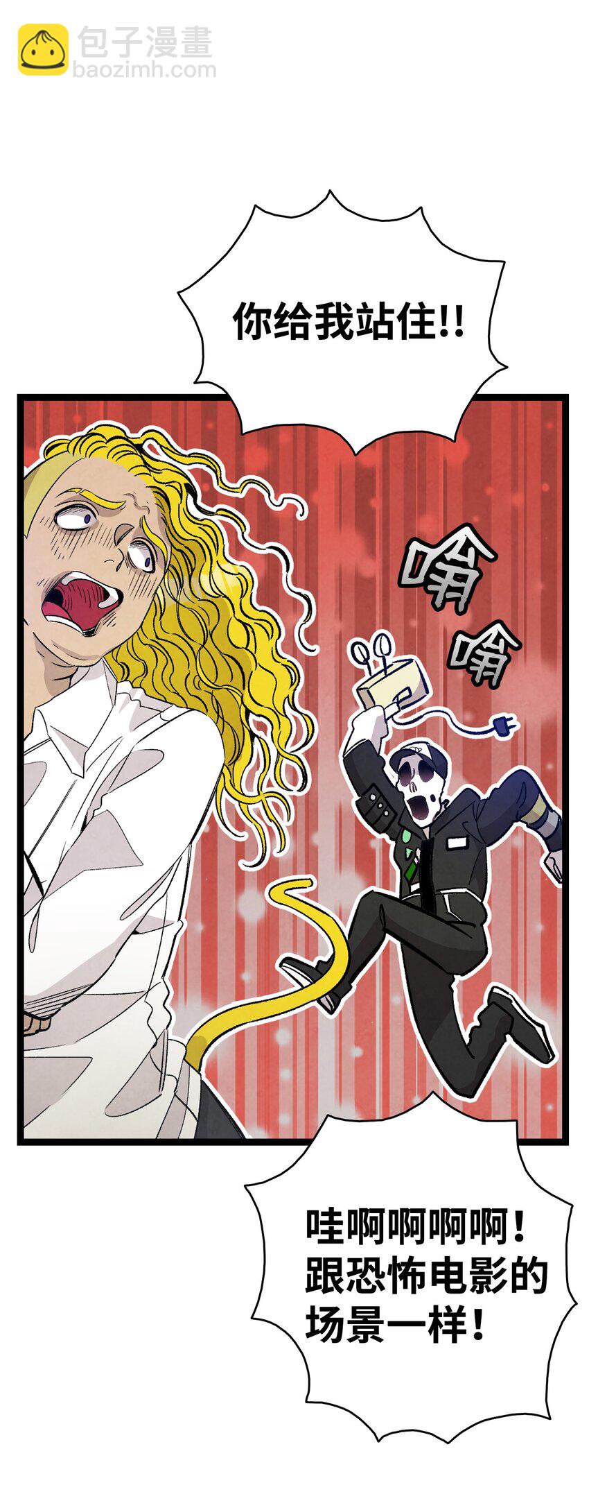 104 搏斗(1/2)-第104话