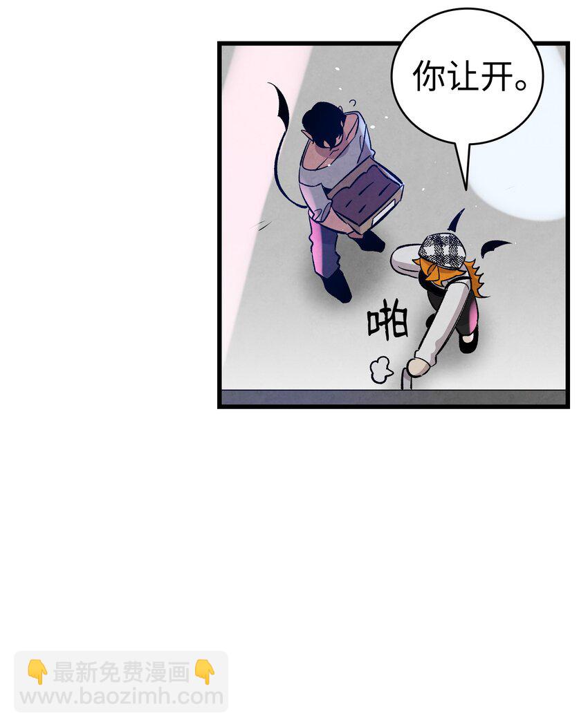 104 搏斗(1/2)-第104话