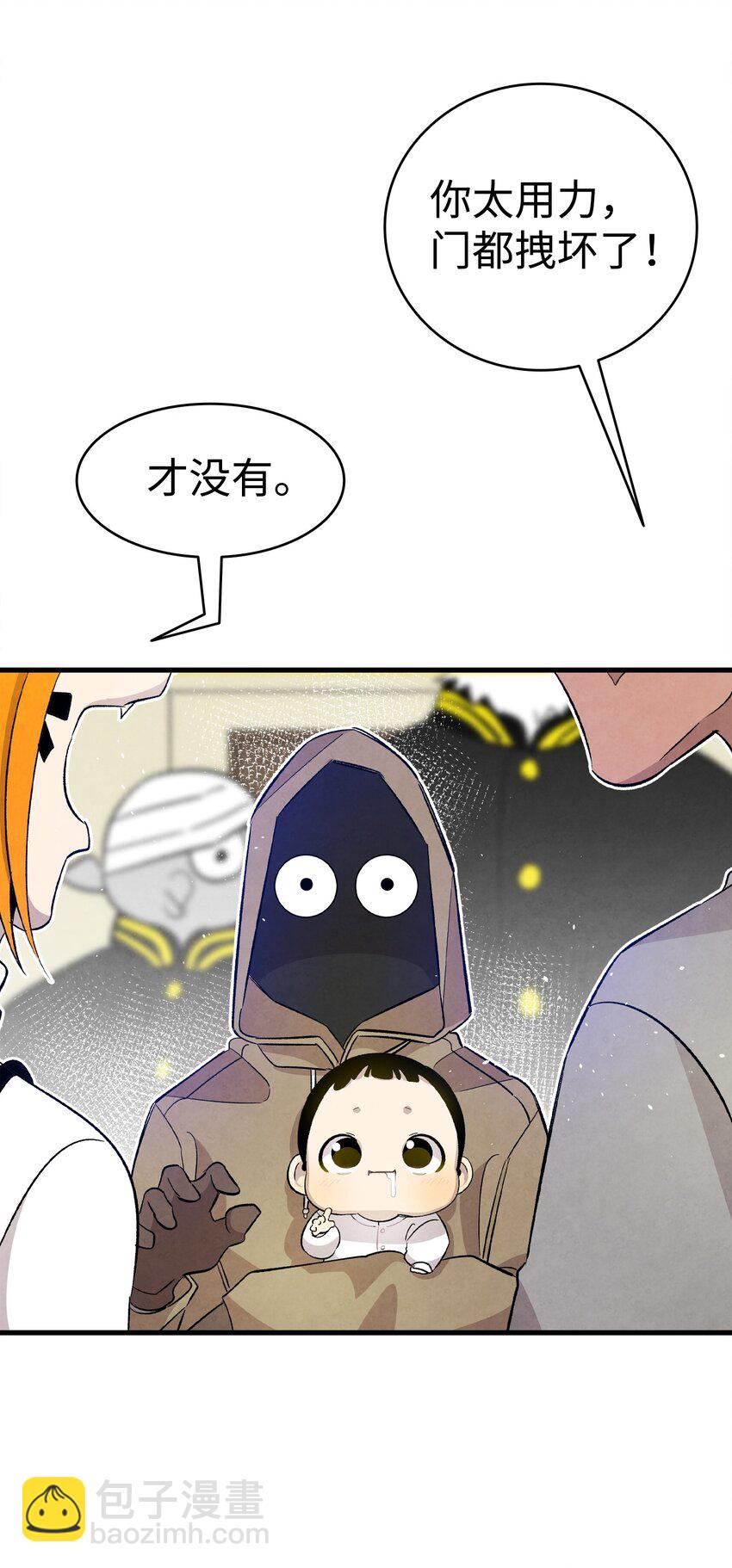 104 搏斗(1/2)-第104话
