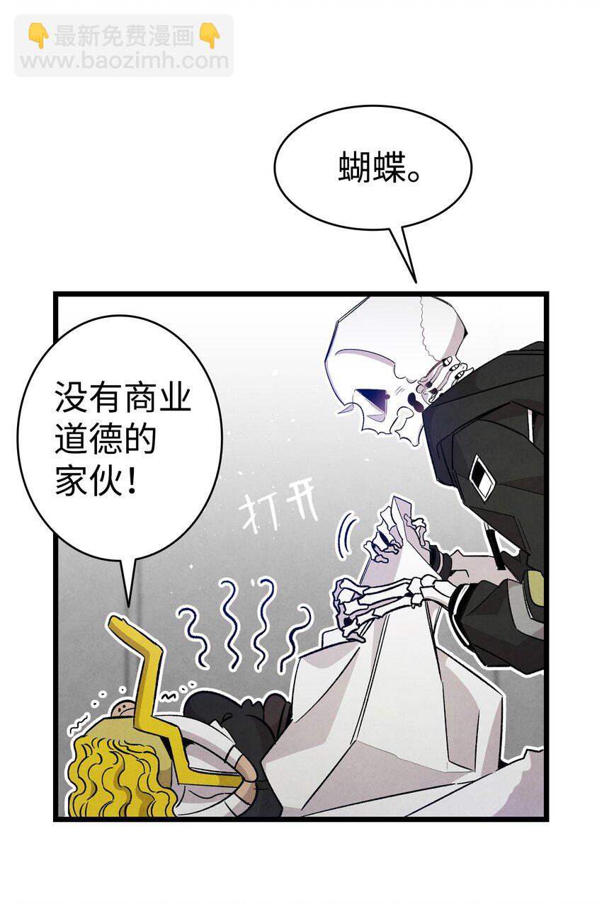 104 搏斗(1/2)-第104话