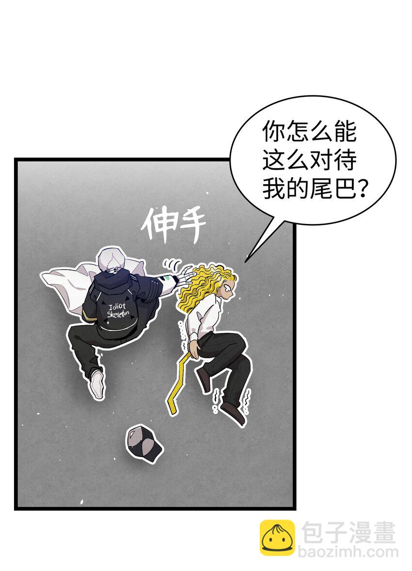 104 搏斗(1/2)-第104话