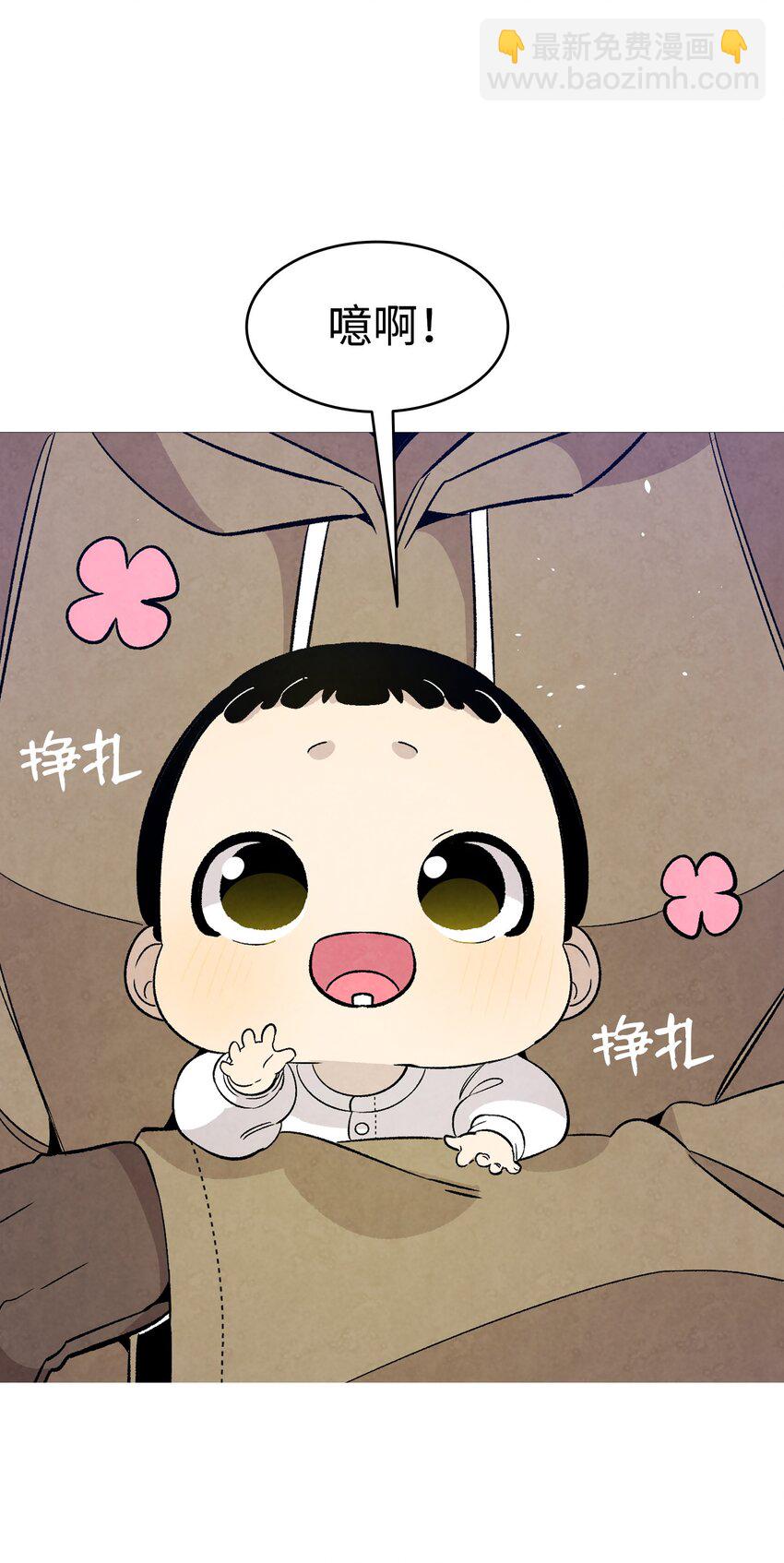104 搏斗(1/2)-第104话