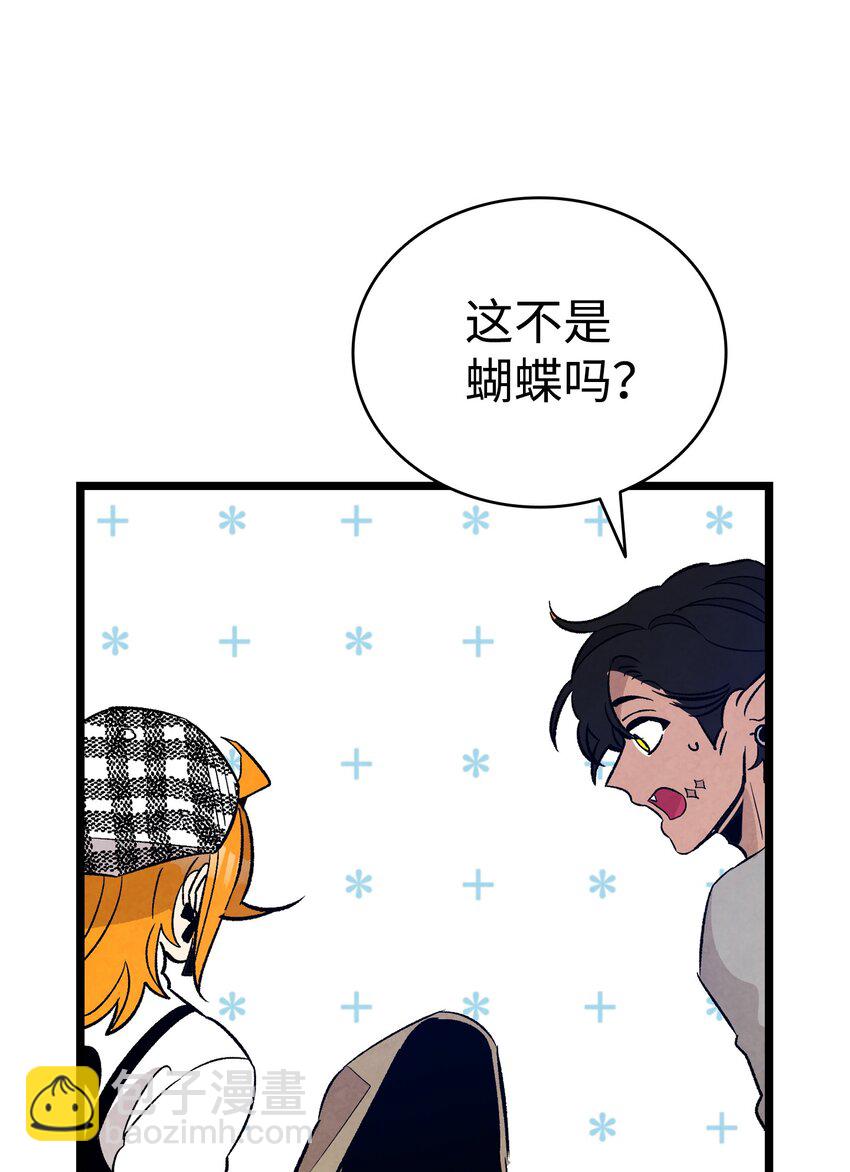104 搏斗(1/2)-第104话