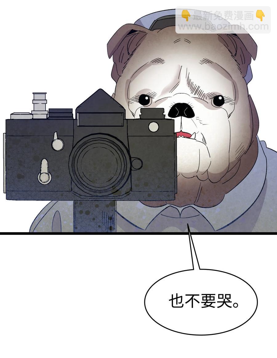 106 蝴蝶便秘(1/2)-第106话