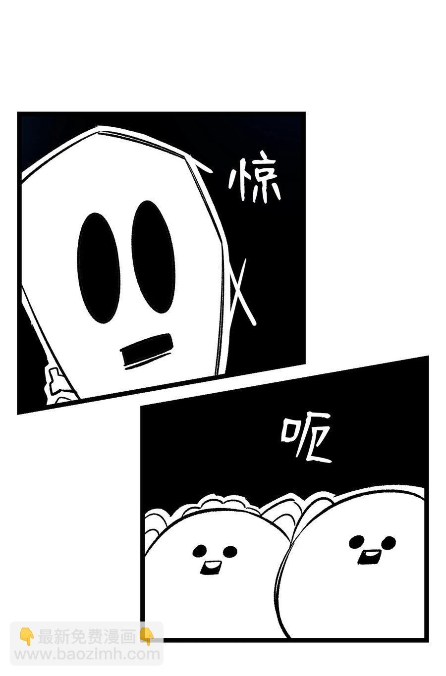 106 蝴蝶便秘(1/2)-第106话