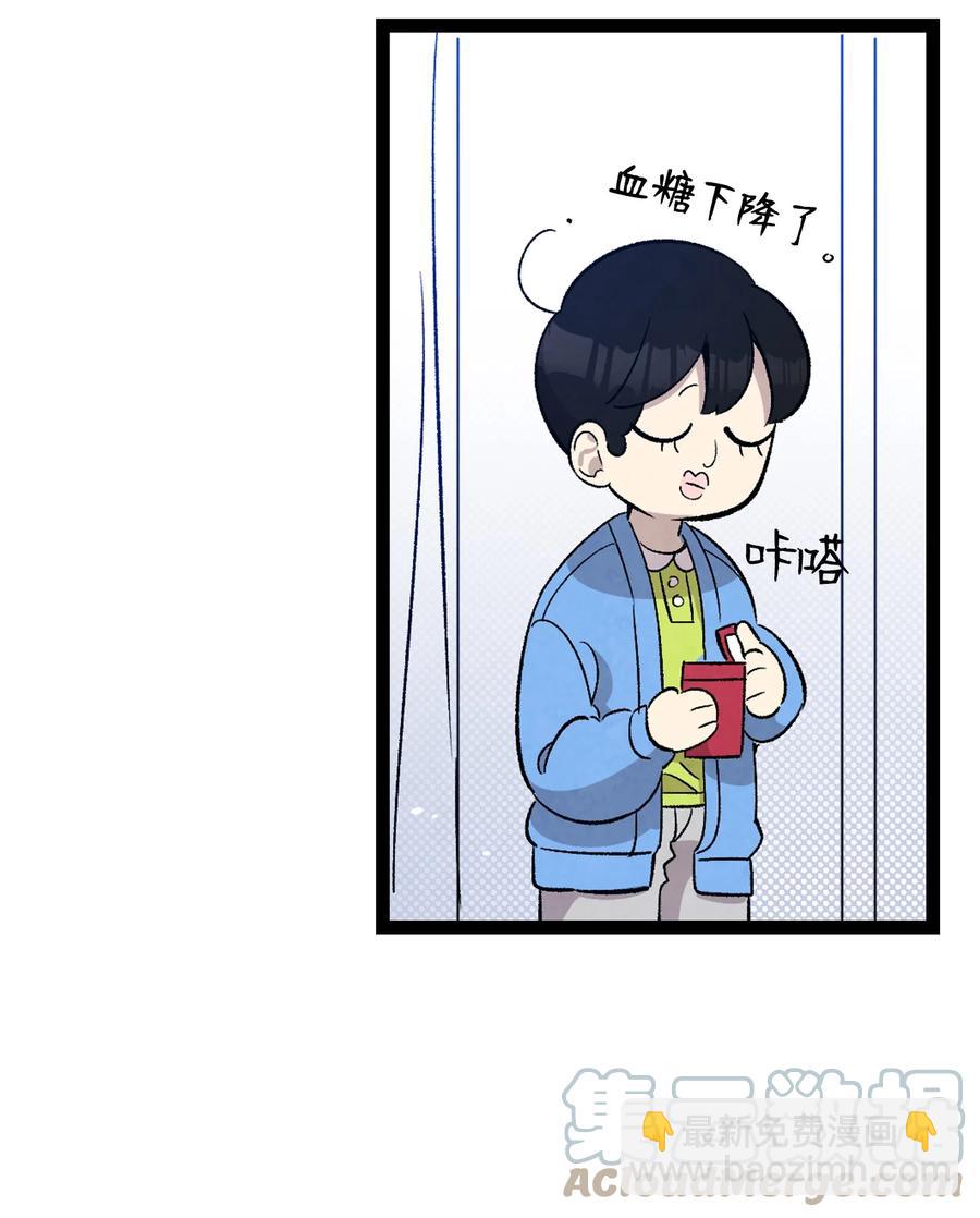 106 蝴蝶便秘(1/2)-第106话