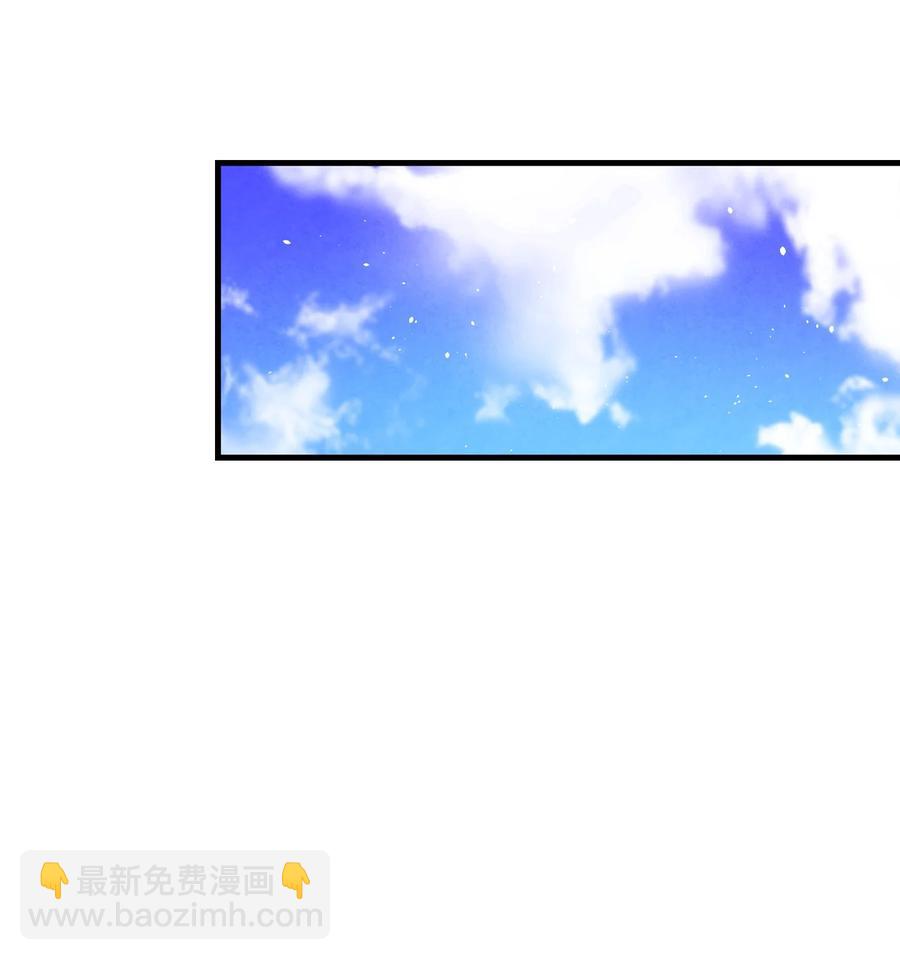 106 蝴蝶便秘(1/2)-第106话