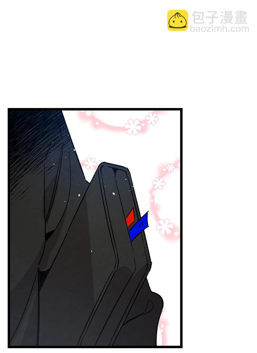 106 蝴蝶便秘(1/2)-第106话