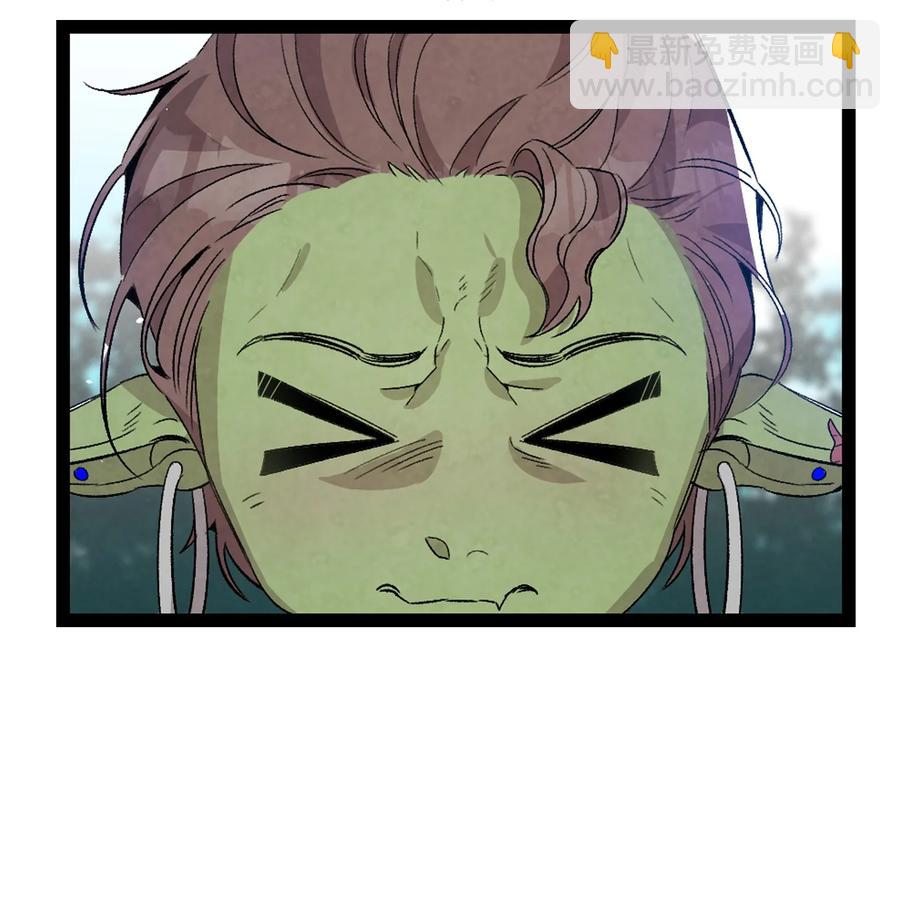 106 蝴蝶便秘(1/2)-第106话