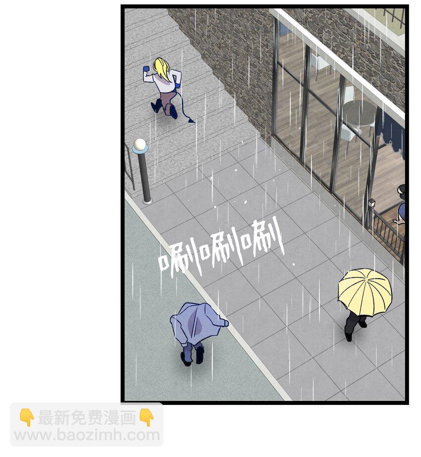 112 告白(1/2)-第112话