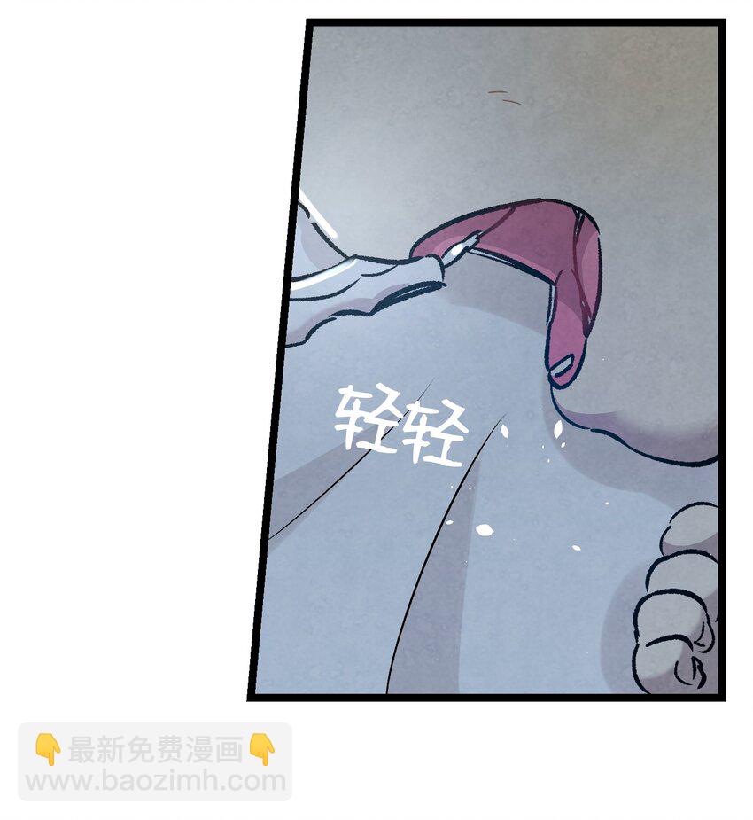 114 长牙齿(1/2)-第114话