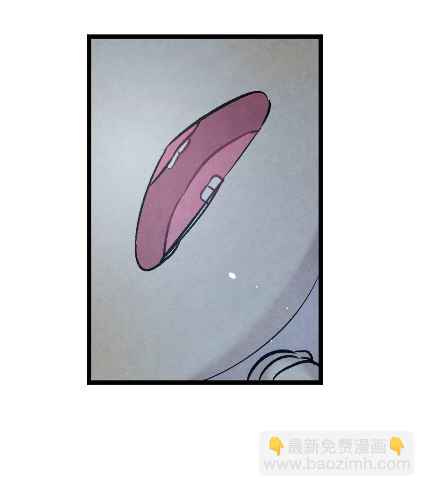 114 长牙齿(1/2)-第114话