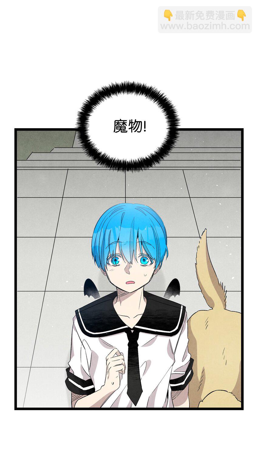 116 遛狗(1/2)-第116话