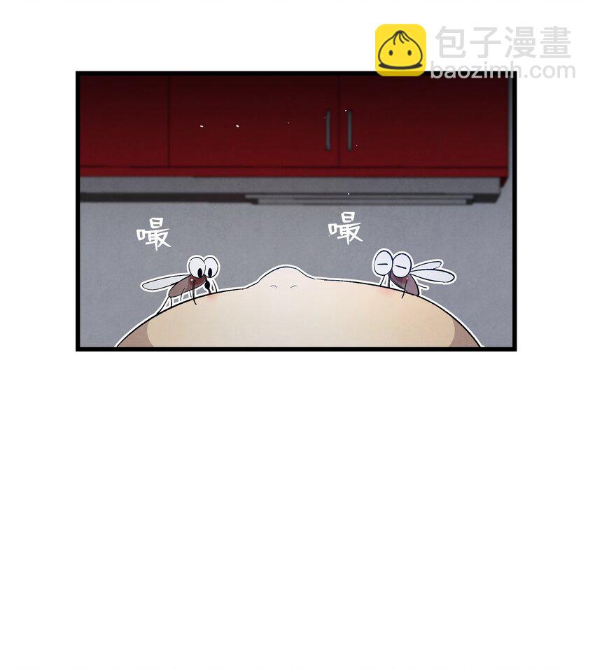 118 虫子风波(1/2)-第118话