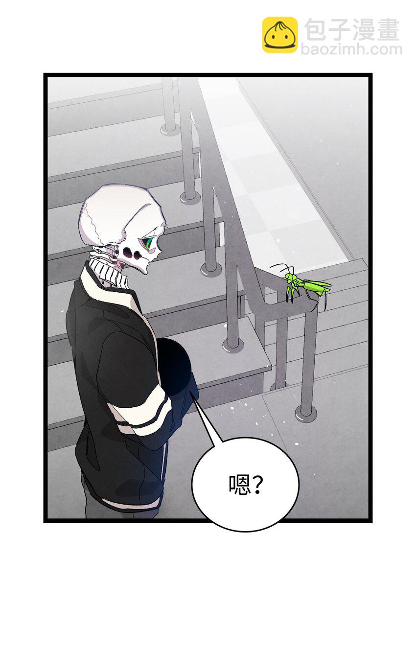 120 伸张正义(1/2)-第120话