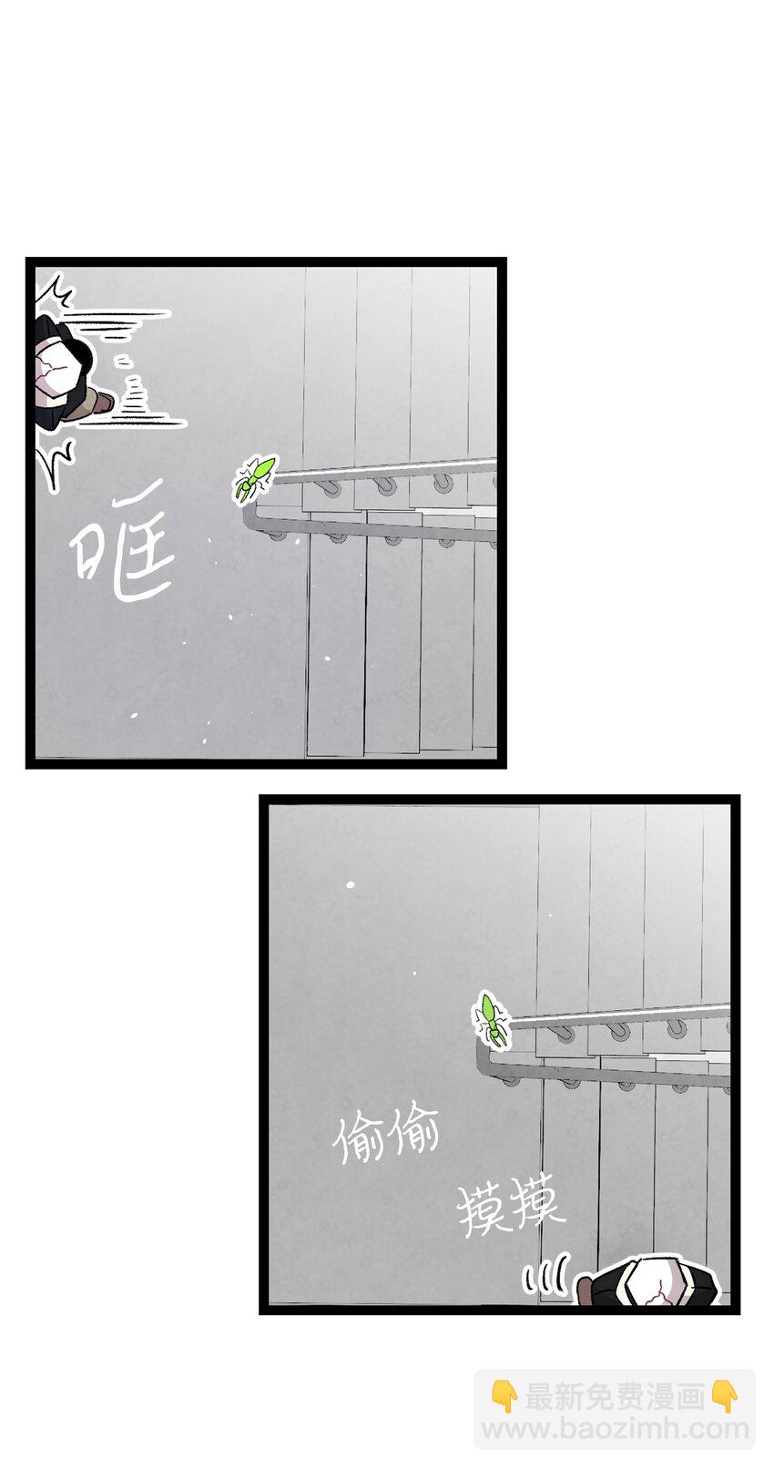 120 伸张正义(1/2)-第120话