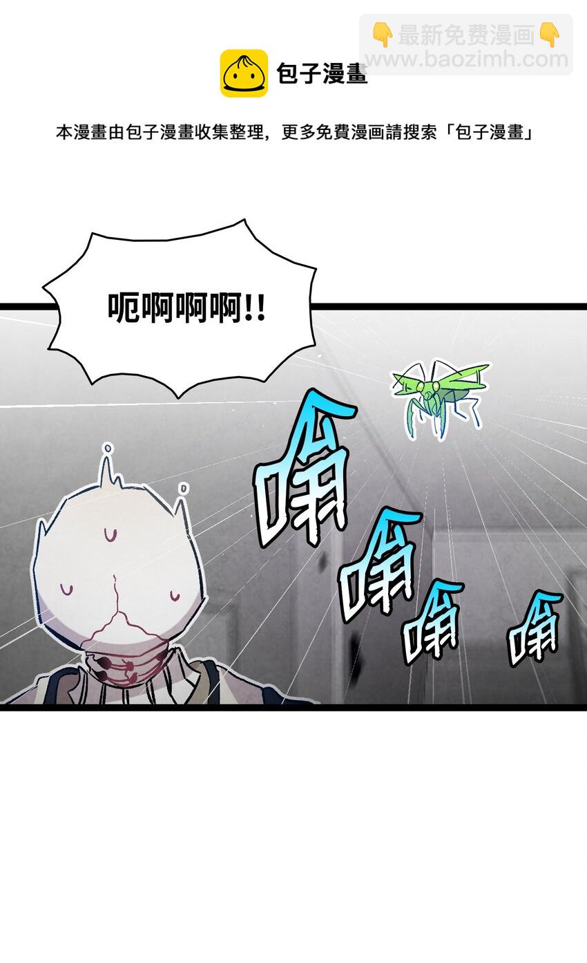 120 伸张正义(1/2)-第120话