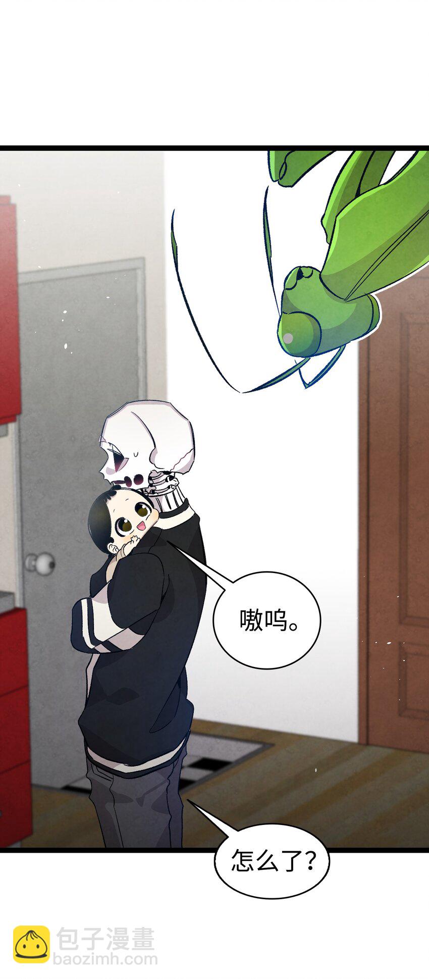 120 伸张正义(1/2)-第120话