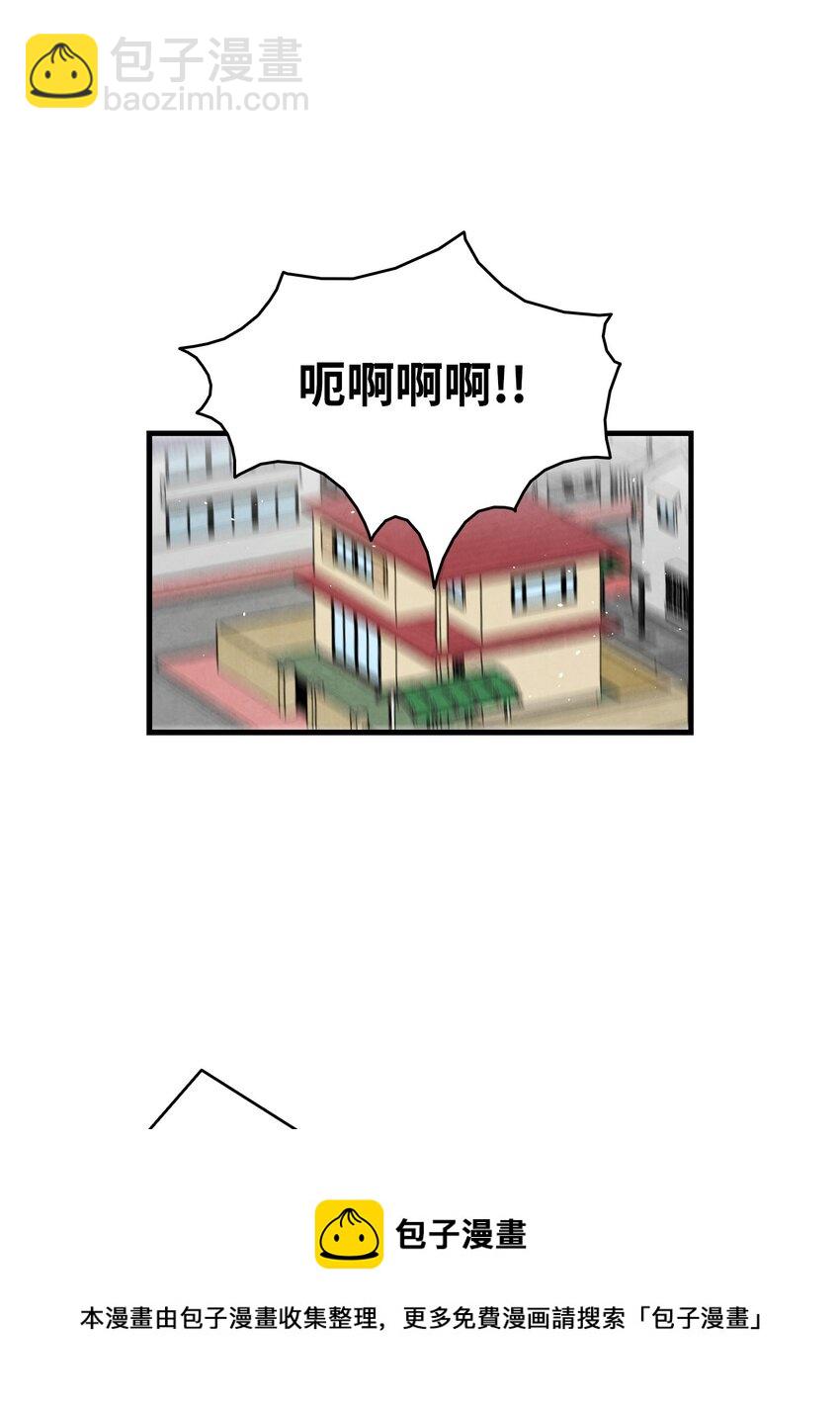 120 伸张正义(1/2)-第120话