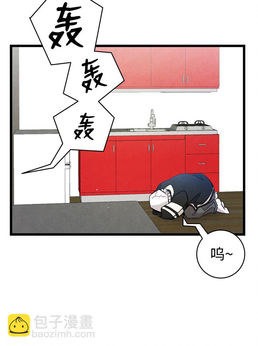 120 伸张正义(1/2)-第120话