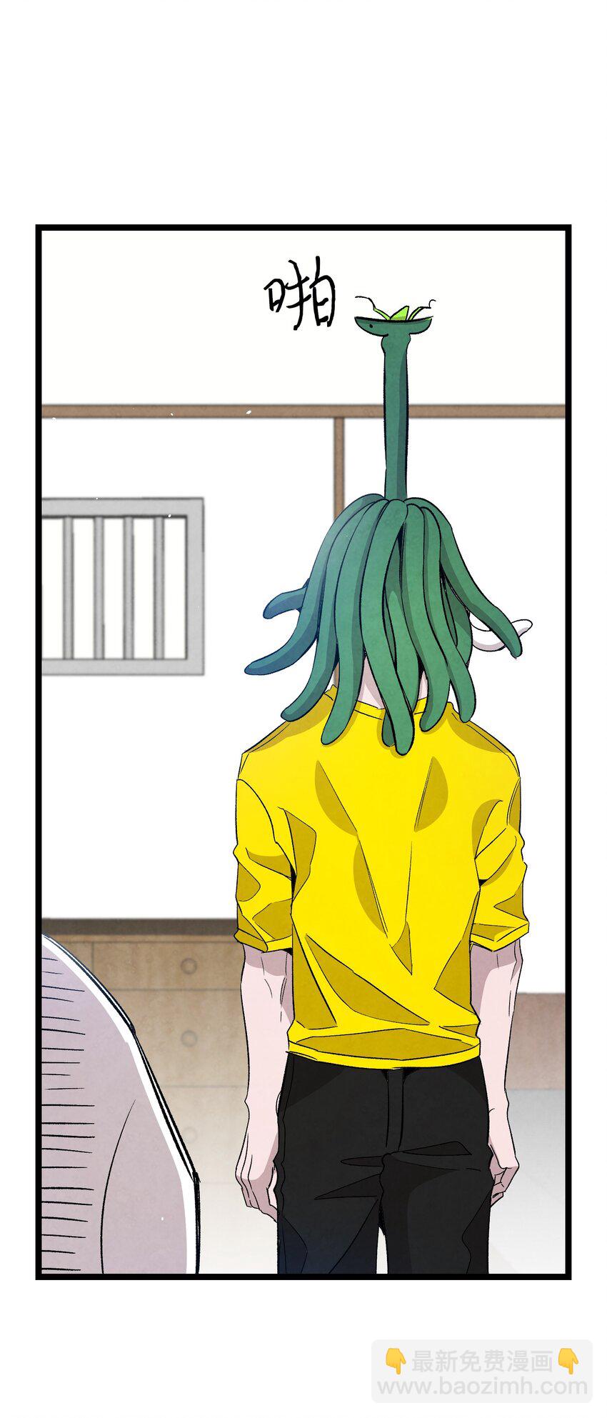 120 伸张正义(1/2)-第120话