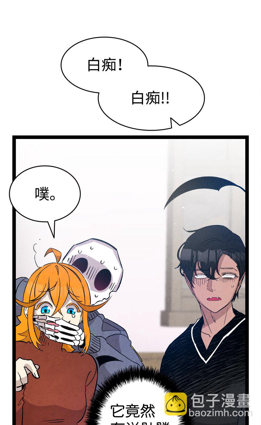 124 学说话(1/2)-第124话