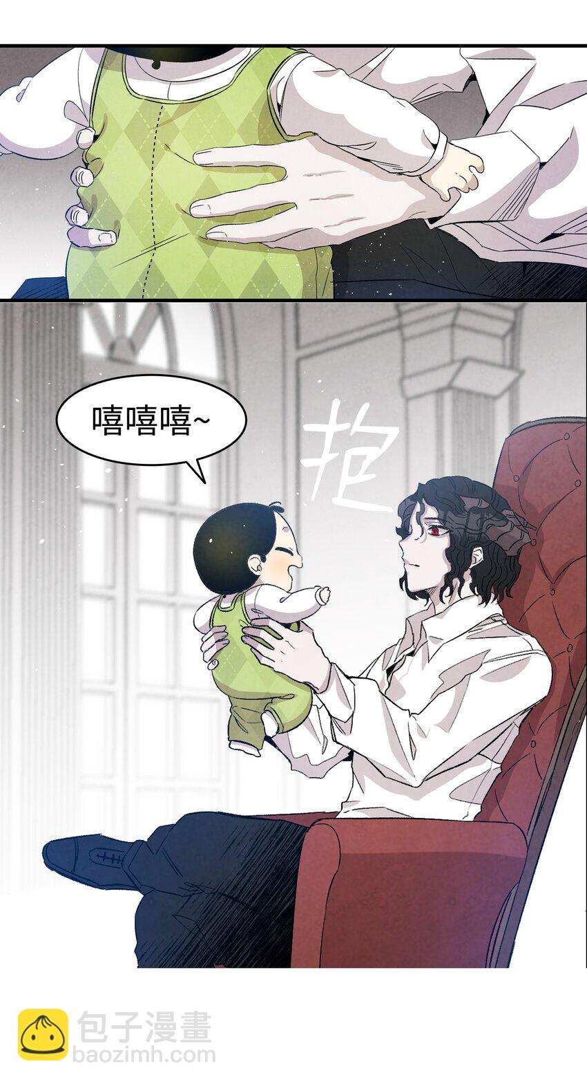 124 学说话(1/2)-第124话