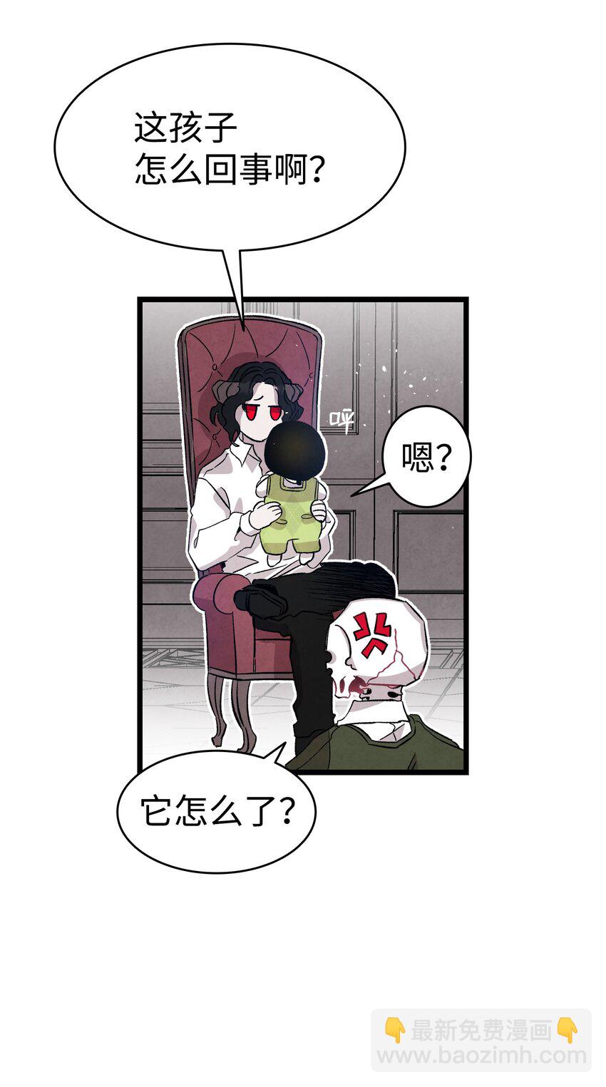 124 学说话(1/2)-第124话