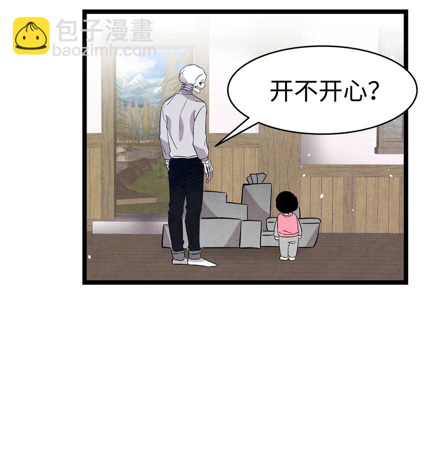 124 学说话(1/2)-第124话