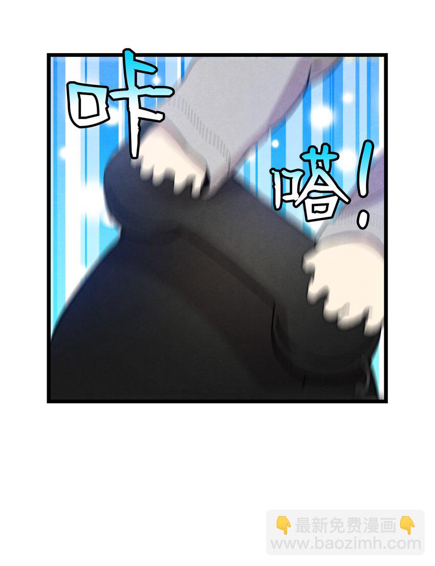 124 学说话(1/2)-第124话
