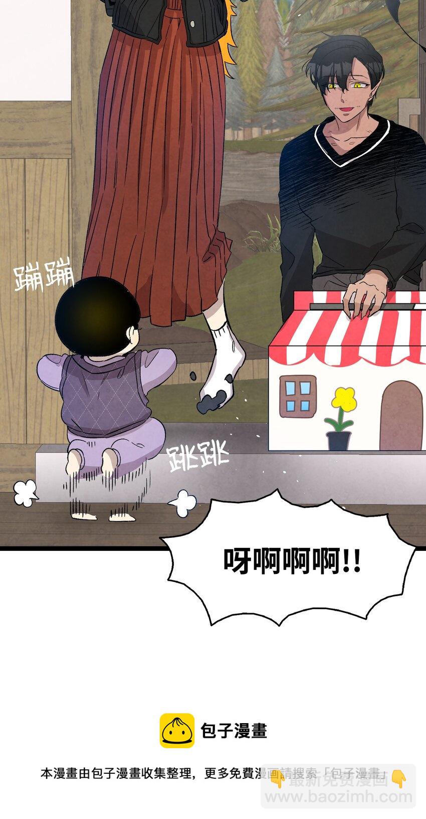 124 学说话(1/2)-第124话