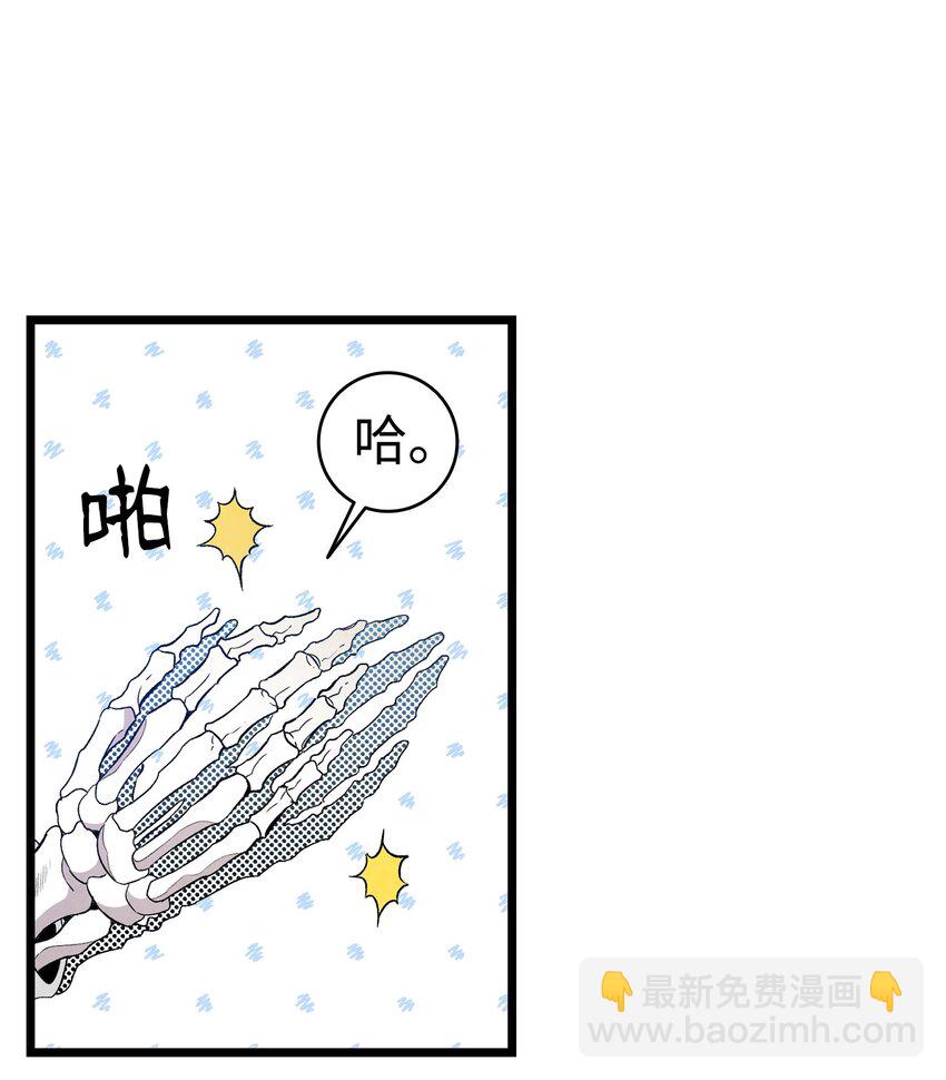 126 噩梦(1/2)-第126话