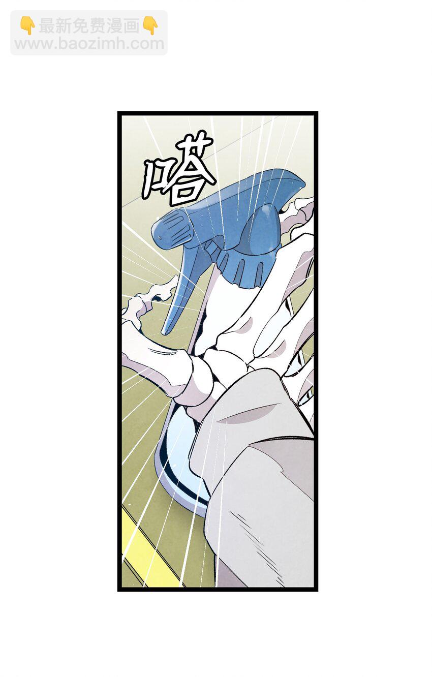 126 噩梦(1/2)-第126话