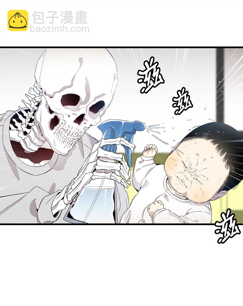 126 噩梦(1/2)-第126话