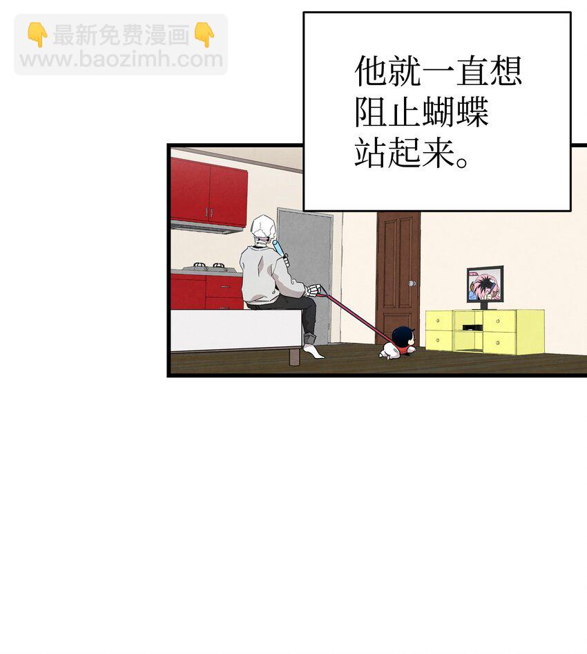 126 噩梦(1/2)-第126话