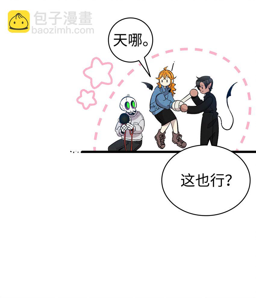 126 噩梦(1/2)-第126话