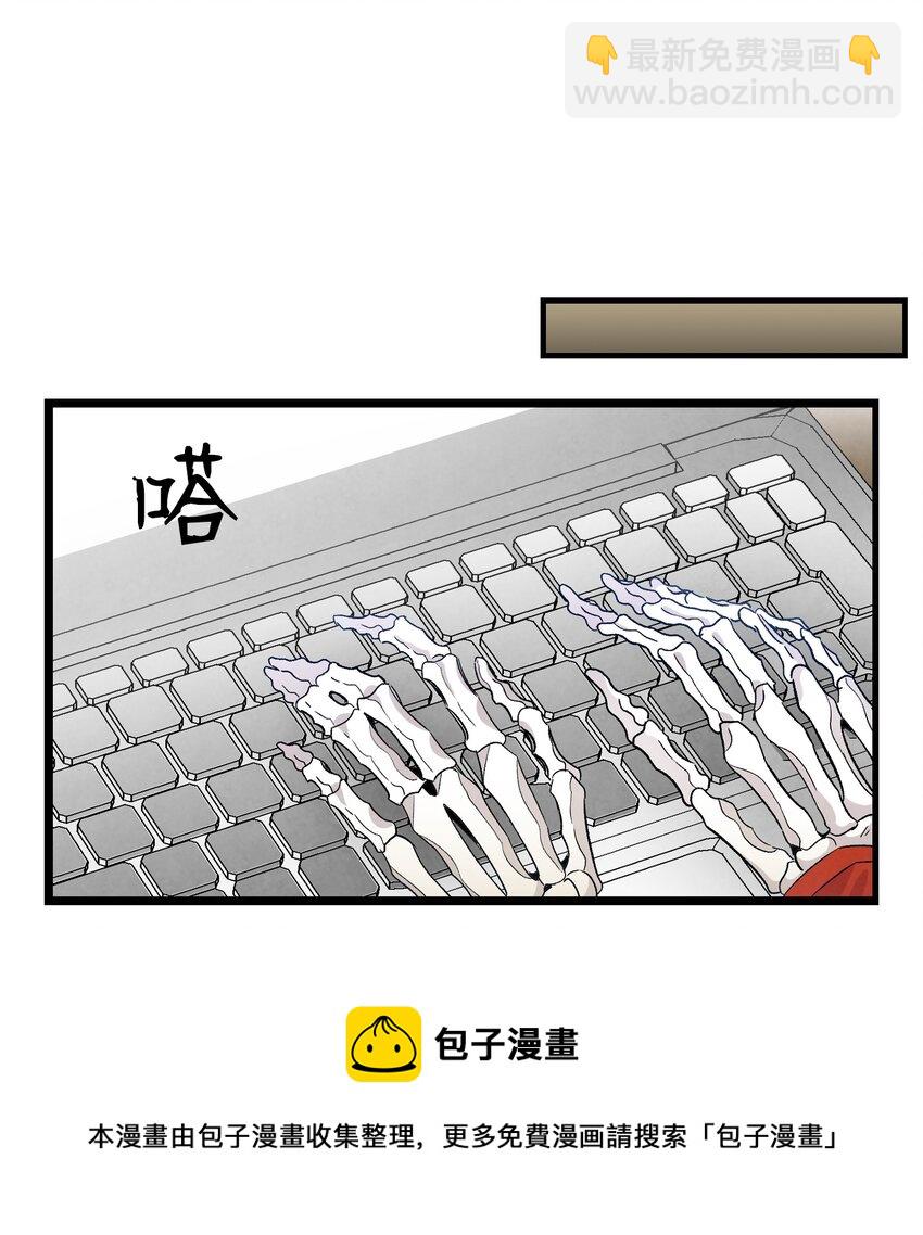 128 准备搬家(1/2)-第128话