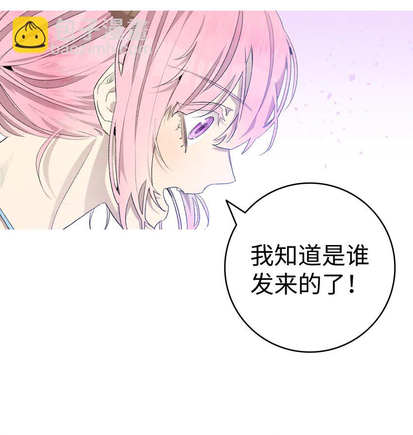 128 准备搬家(1/2)-第128话