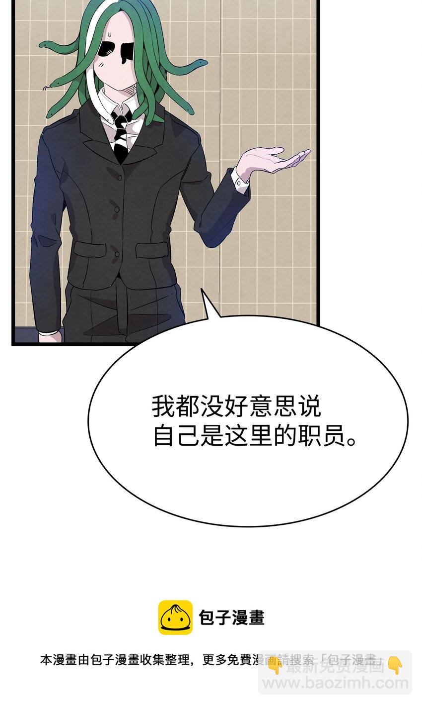 128 准备搬家(1/2)-第128话