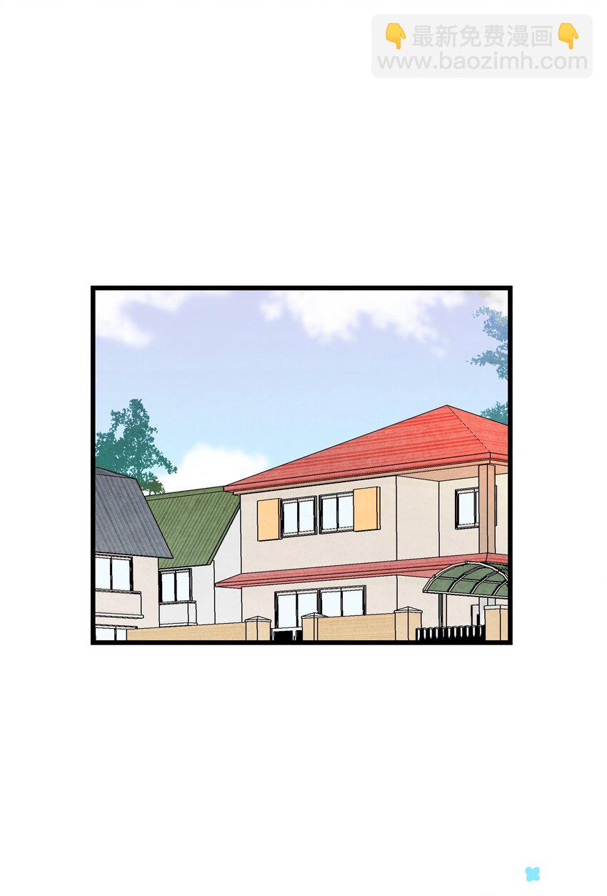 14 甲方乙方(1/2)-第14话