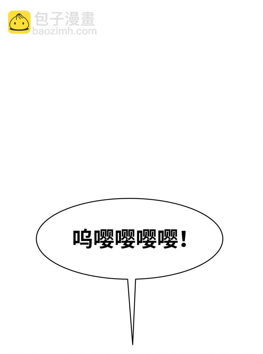 14 甲方乙方(1/2)-第14话