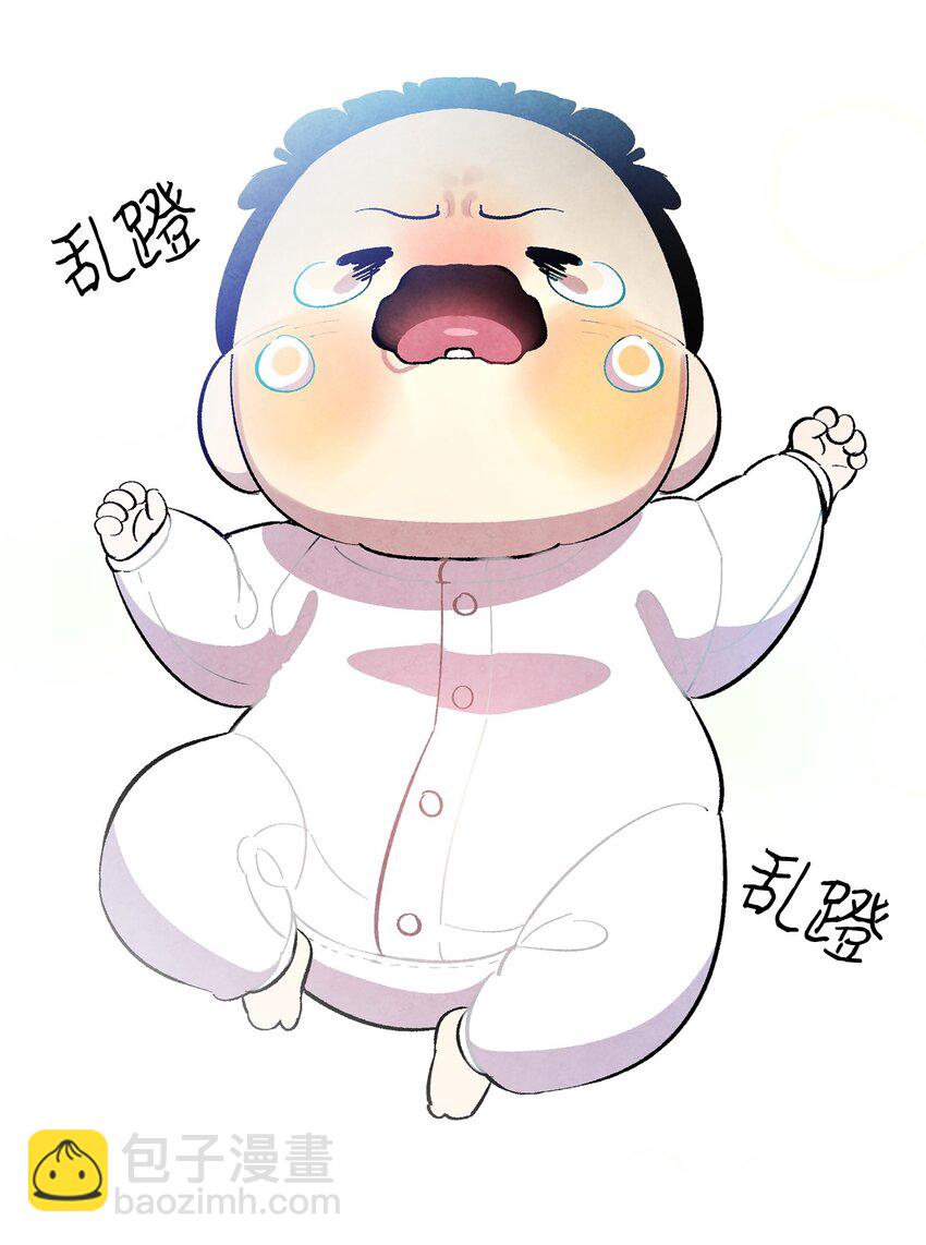 14 甲方乙方(1/2)-第14话