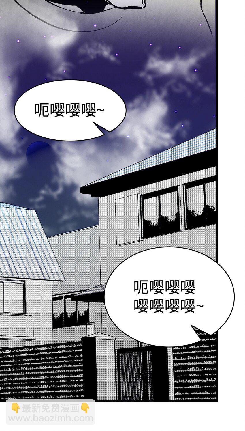 14 甲方乙方(1/2)-第14话