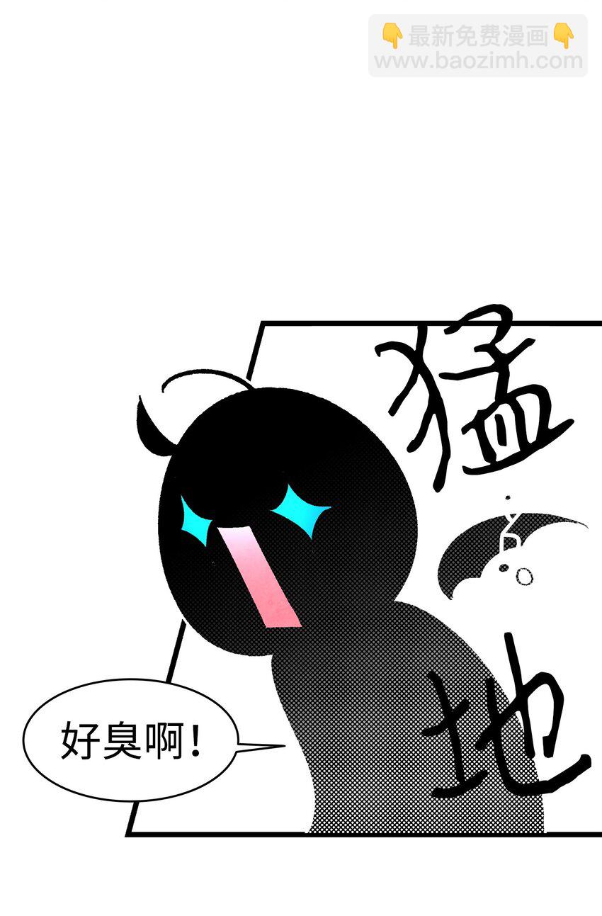 14 甲方乙方(1/2)-第14话
