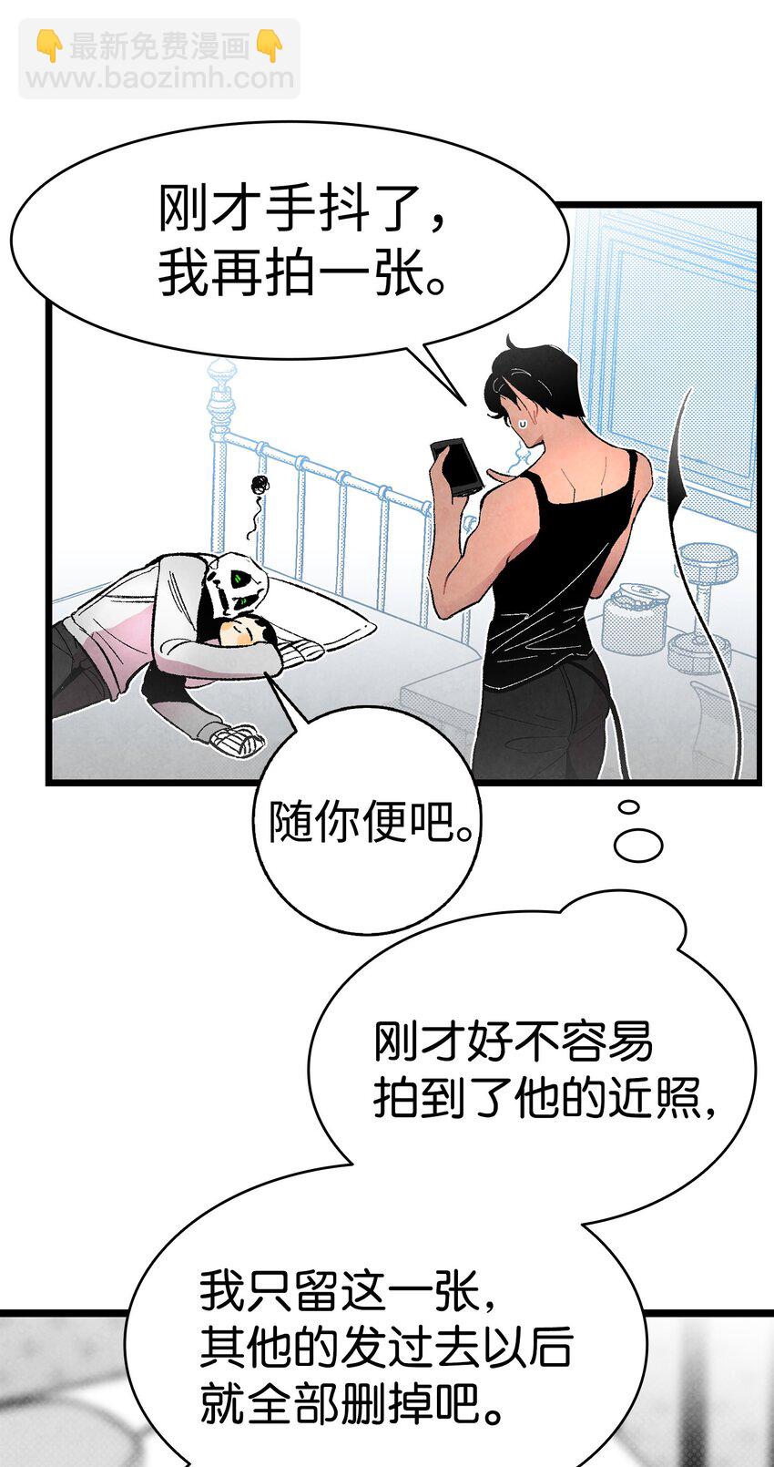 14 甲方乙方(1/2)-第14话