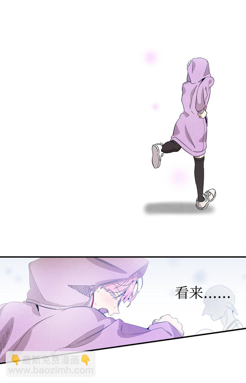 130 送礼物(1/2)-第130话