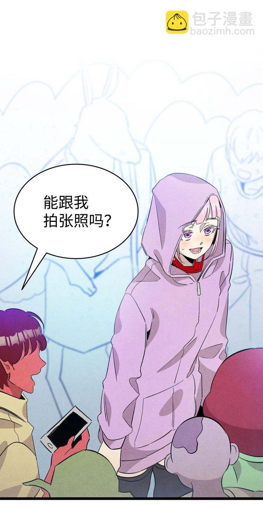 130 送礼物(1/2)-第130话