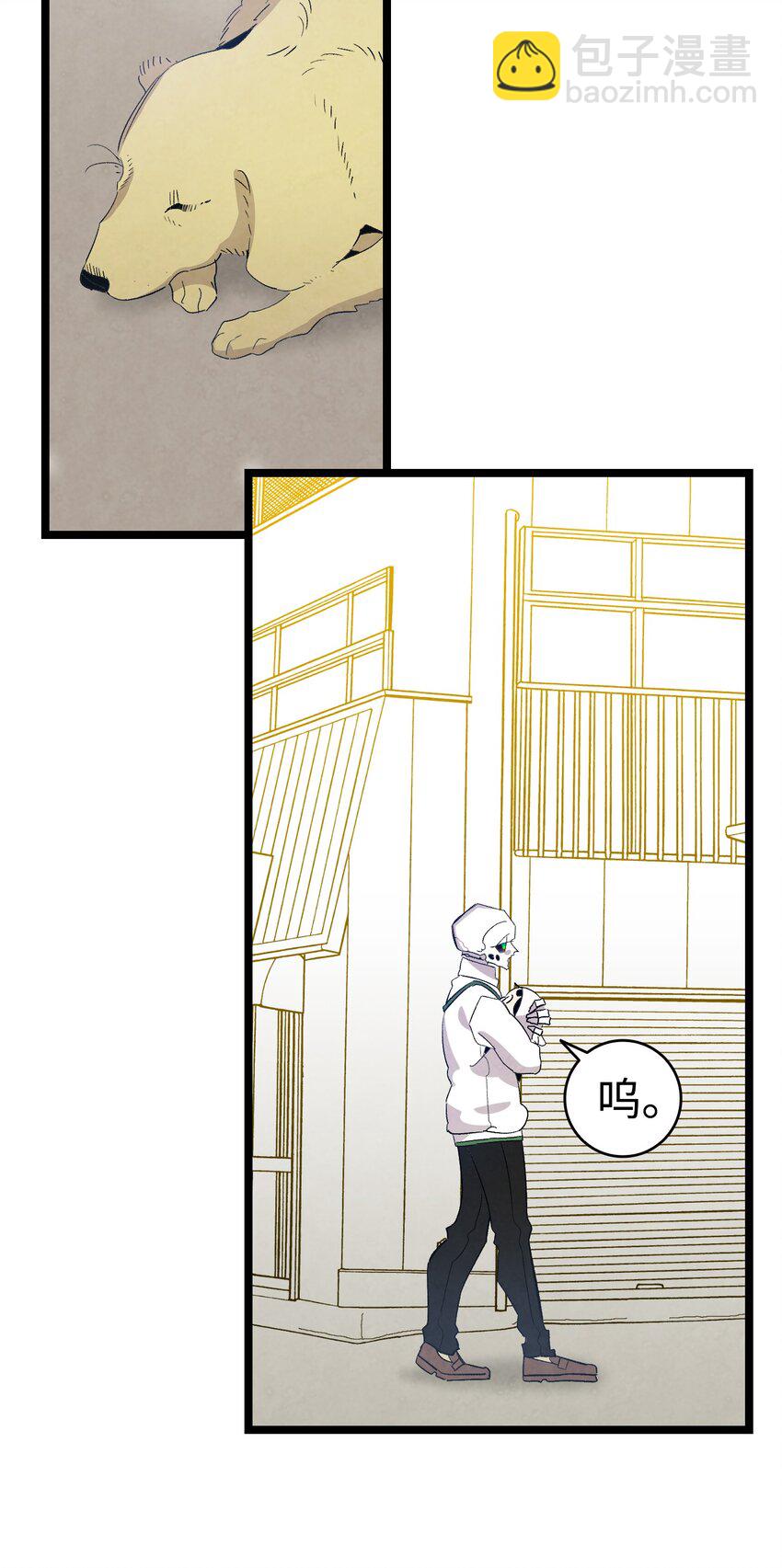130 送礼物(1/2)-第130话