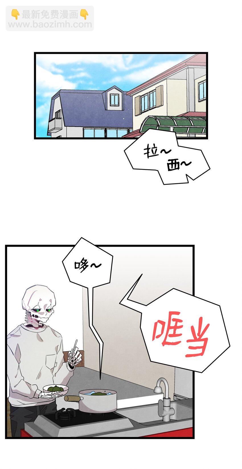 130 送礼物(1/2)-第130话