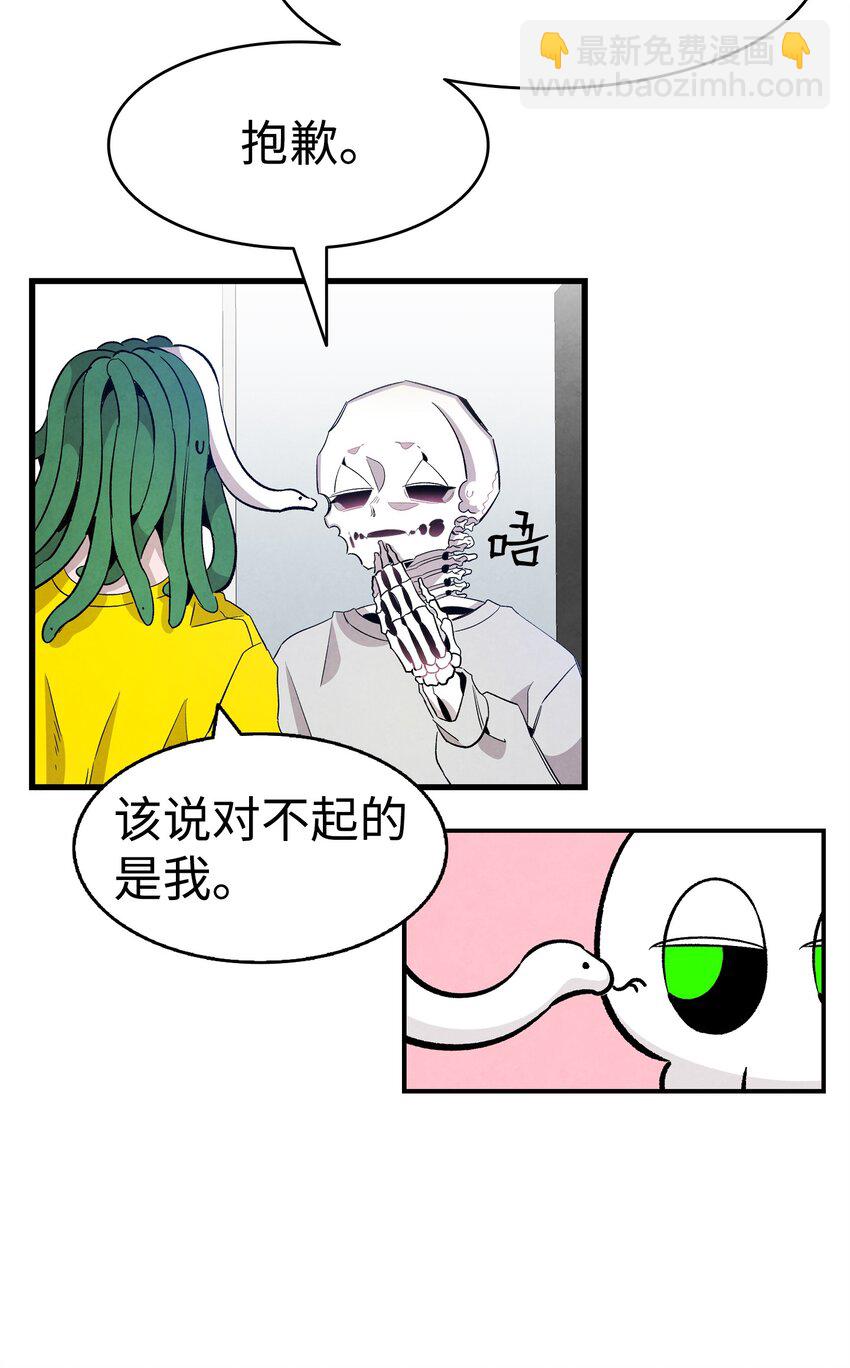 130 送礼物(1/2)-第130话